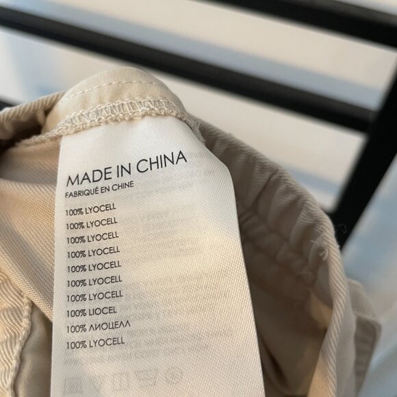 Club Monaco Relaxed Drawstring Pants – Sandstone Beige (Large) - Picture 6 of 6